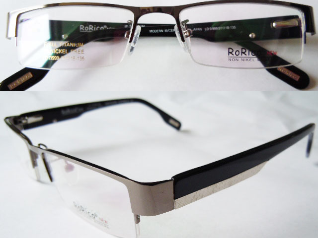 S193 Stainless Steel Spectacle Frame