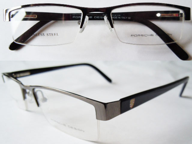 S203 Stainless Steel Spectacle Frame