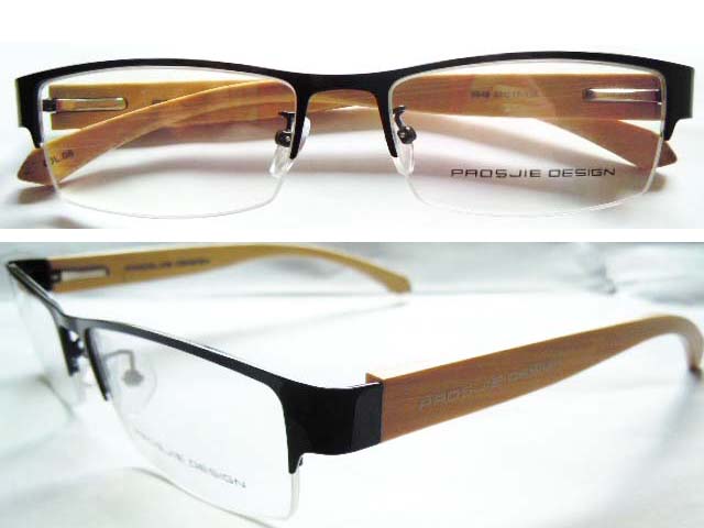 S256 Stainless Steel Spectacle Frame