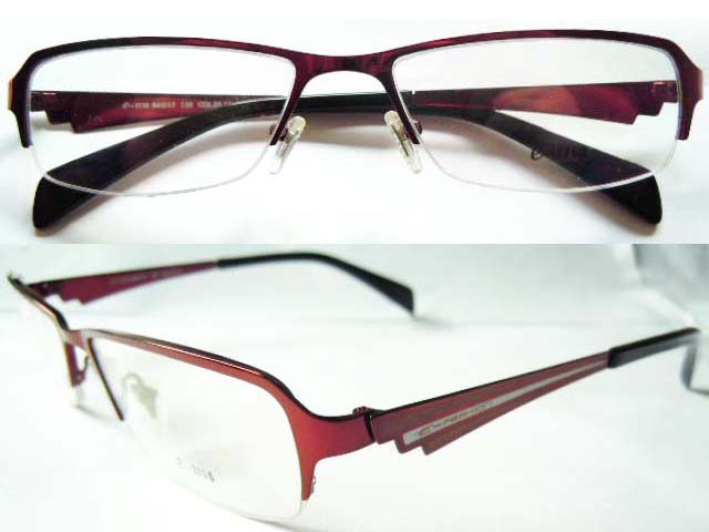 S257 Stainless Steel Spectacle Frame