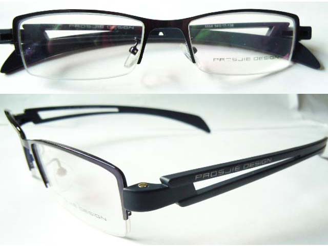 S259 Stainless Steel Spectacle Frame