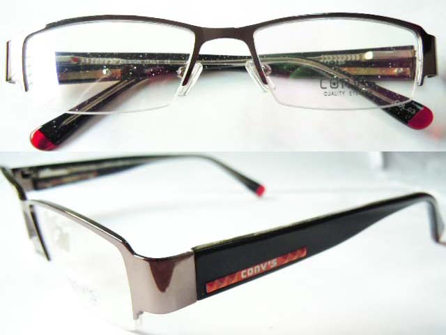 S261 Stainless Steel Spectacle Frame