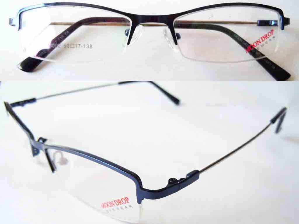 S269 Stainless Steel Spectacle Frame