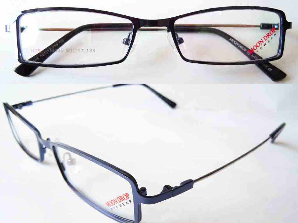 S270 Stainless Steel Spectacle Frame