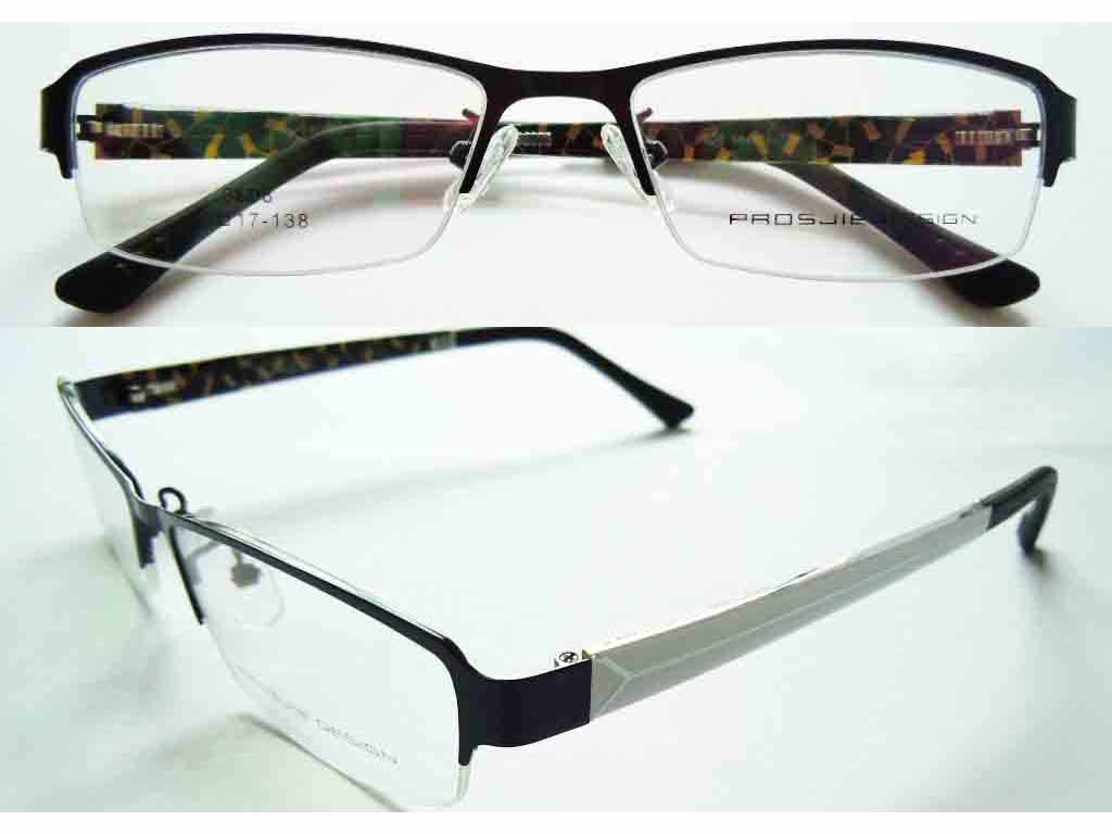 S294 Stainless Steel Spectacle Frame