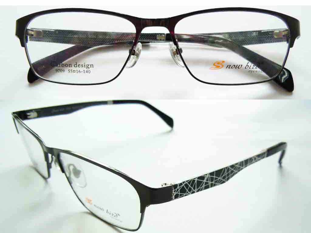 S296 Stainless Steel Spectacle Frame