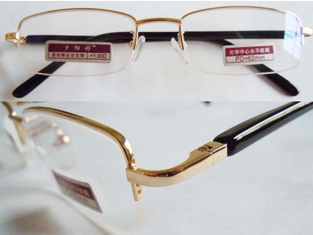 M133  Monel Metal Eyeglass Frame 