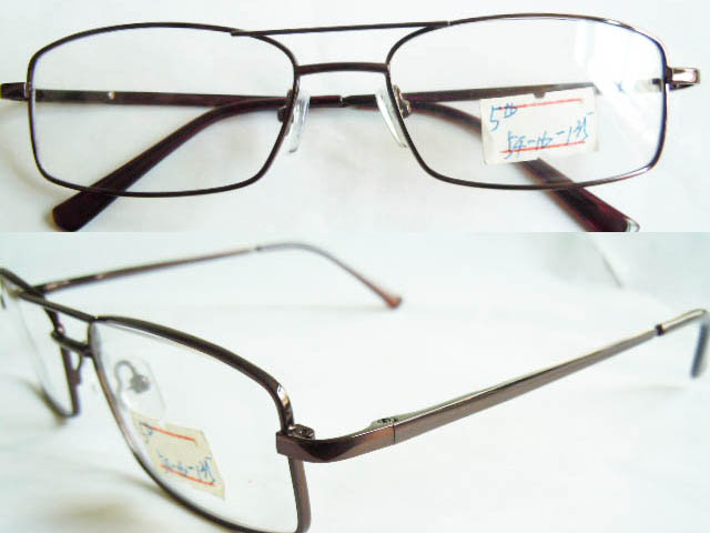 M153  Monel Metal Eyeglass Frame 