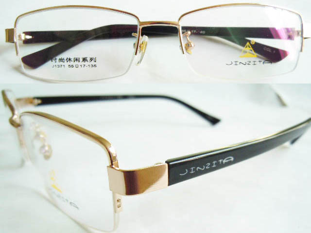 M160  Monel Metal Eyeglass Frame 