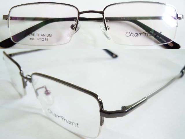 F056   Flexible Memory Eyeglass Frame