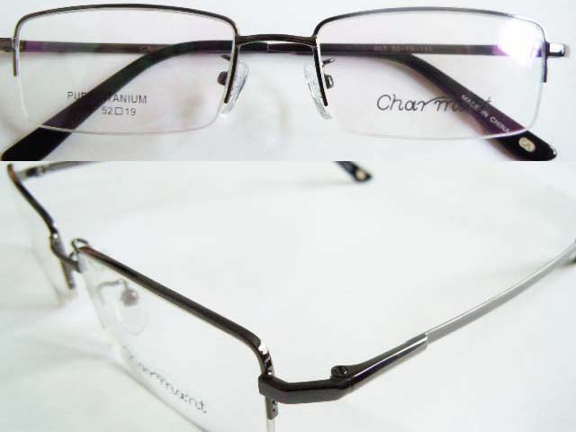 F057   Flexible Memory Eyeglass Frame