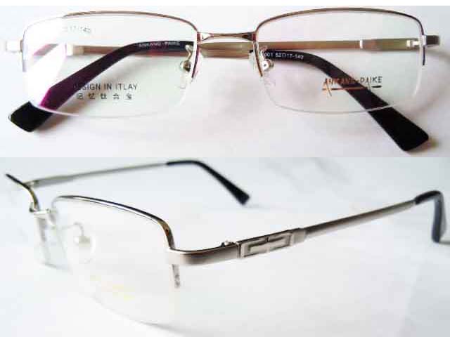 F095   Flexible Memory Eyeglass Frame