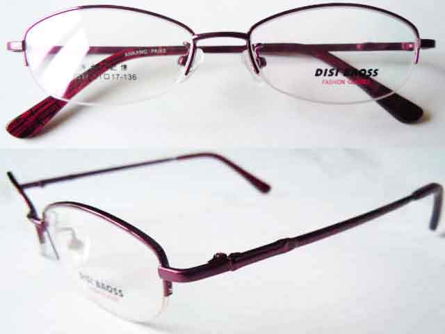 F105 Flexible Memory Eyeglass Frame 