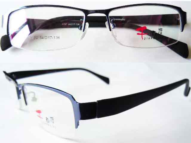 F108   Flexible Memory Eyeglass Frame