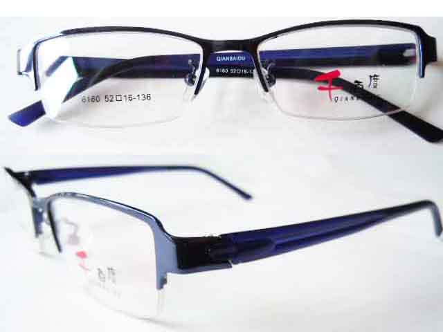 F112  Flexible Memory Eyeglass Frame