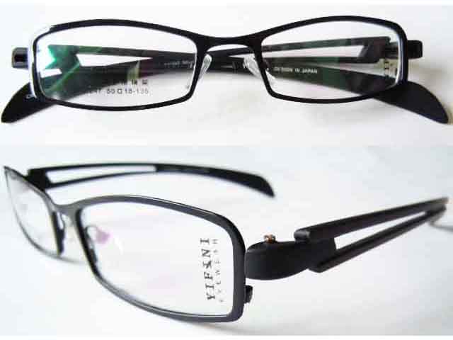 F116   Flexible Memory Eyeglass Frame