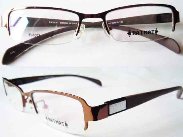 F119  Flexible Memory Eyeglass Frame