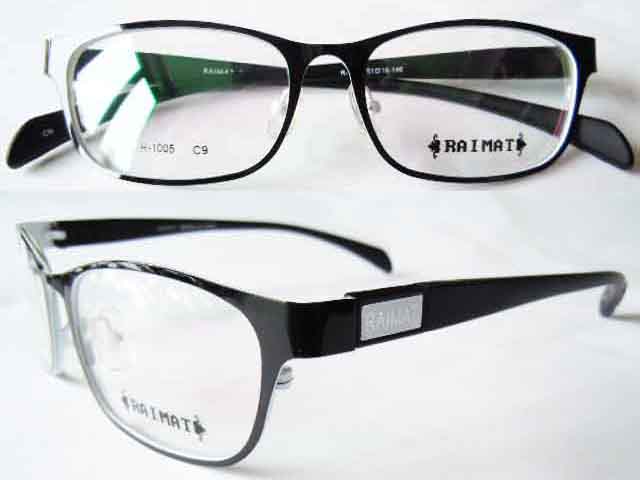 F121  Flexible Memory Eyeglass Frame