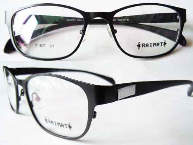 F123  Flexible Memory Eyeglass Frame