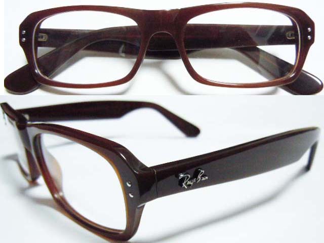 A014   Handmade Acetate Eyeglass Frame