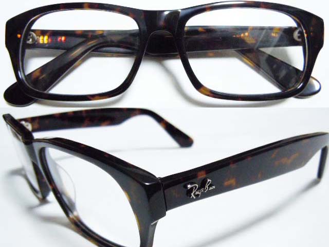 A015  Handmade Acetate Eyeglass Frame