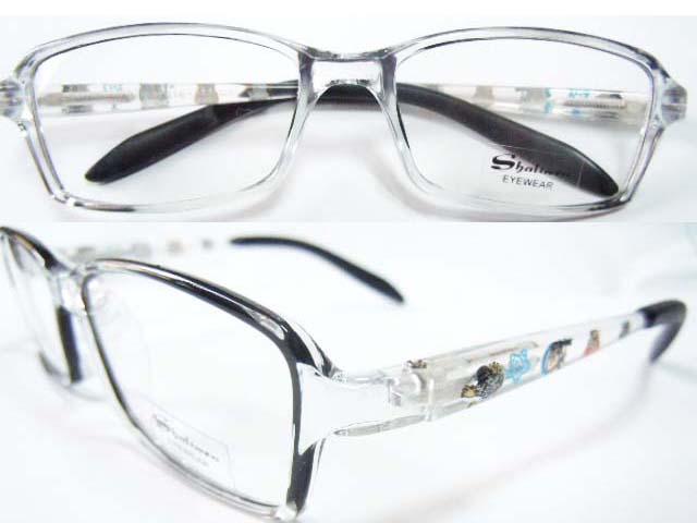 K018  Kids Children Eyeglass Frame