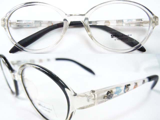 K019 Kids Children Eyeglass Frame 