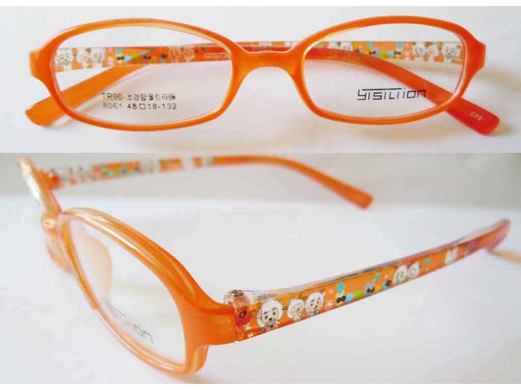 K028  Kids Children Eyeglass Frame