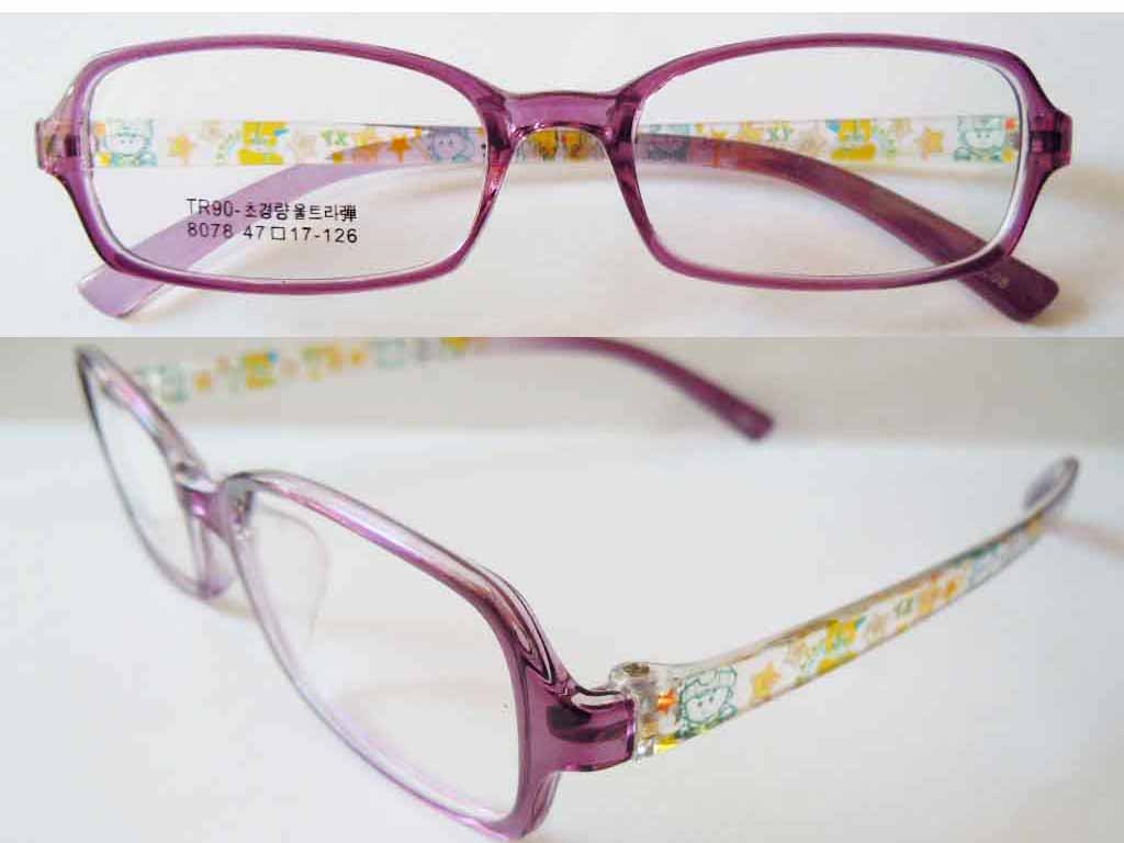 K031   Kids Children Eyeglass Frame