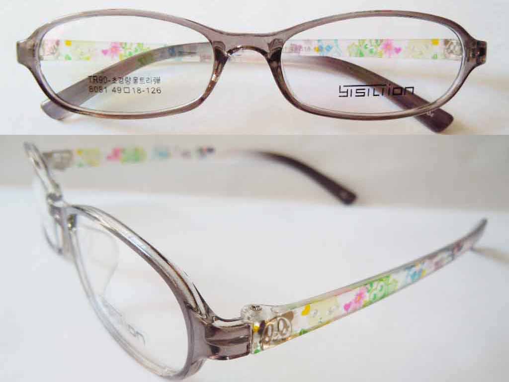 K034   Kids Children Eyeglass Frame