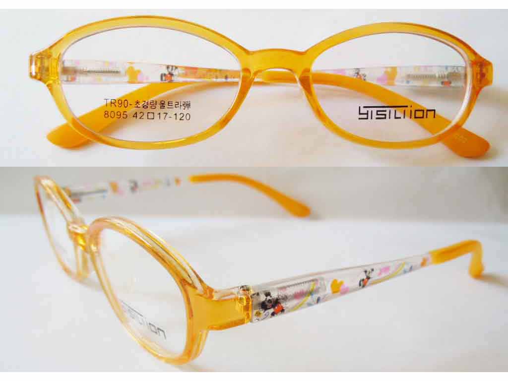 K036  Kids Children Eyeglass Frame