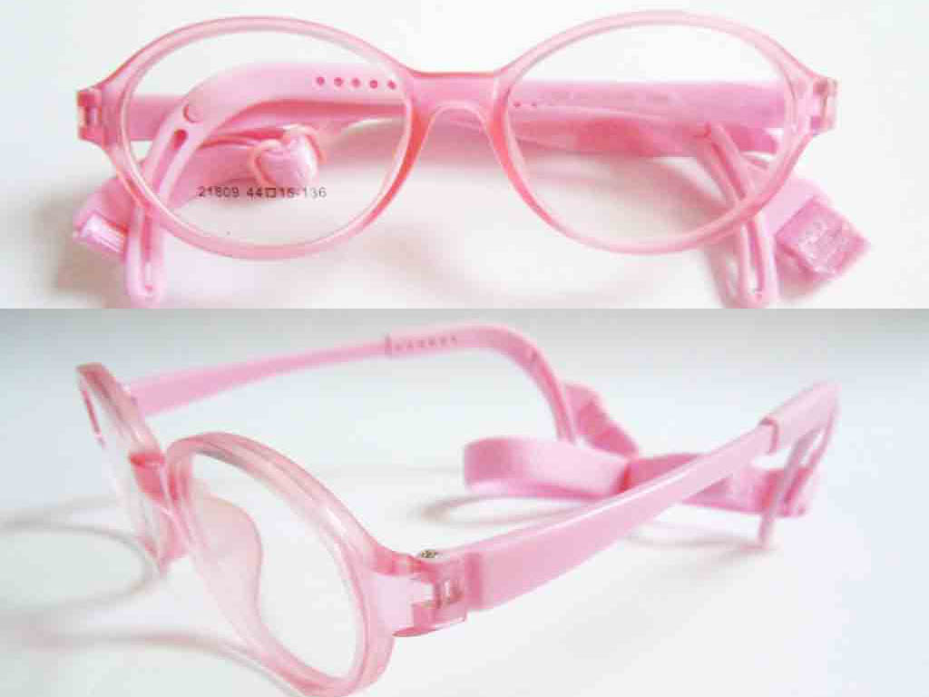 K041  Kids Children Eyeglass Frame