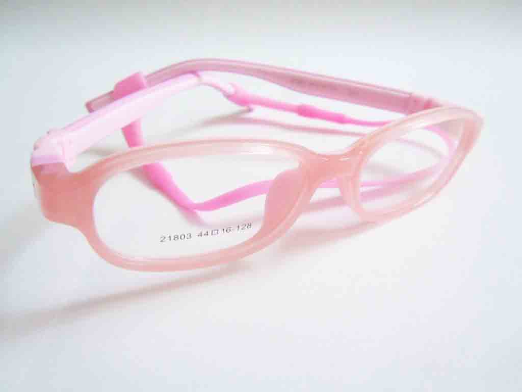 K048   Kids Children Eyeglass Frame