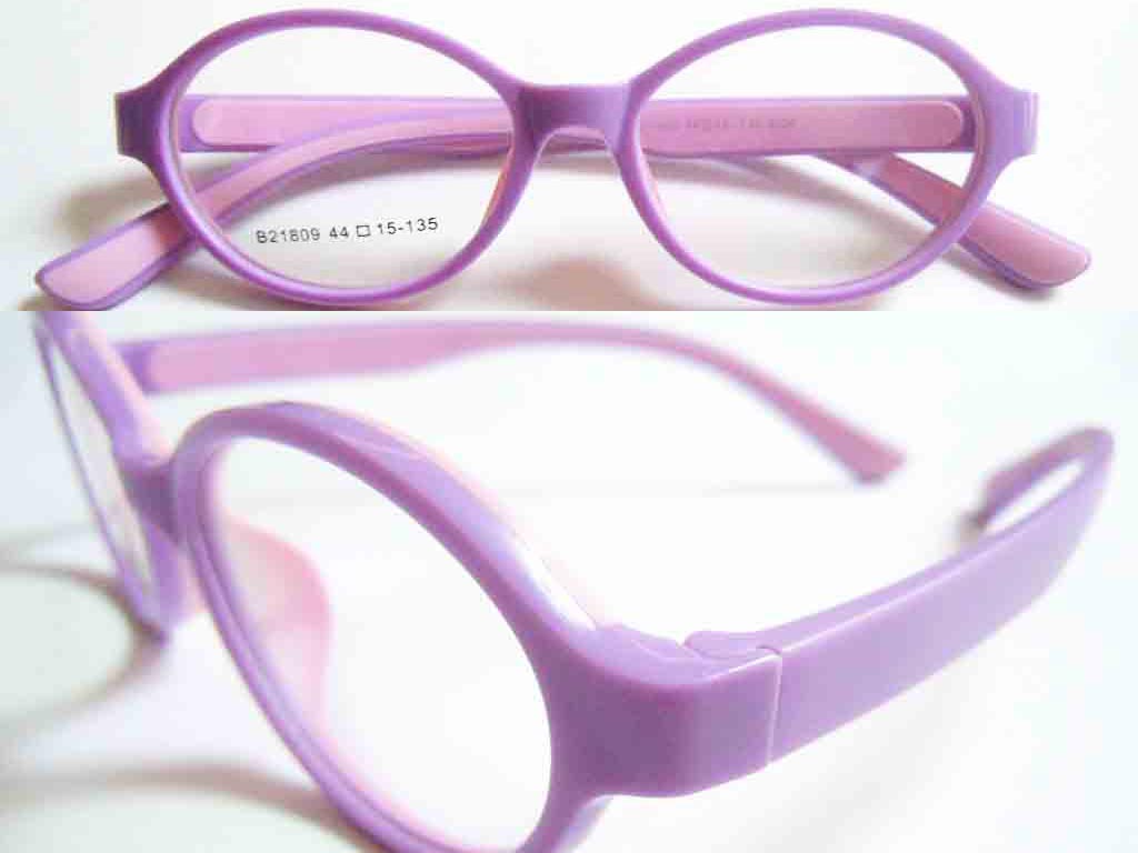 K053   Kids Children Eyeglass Frame