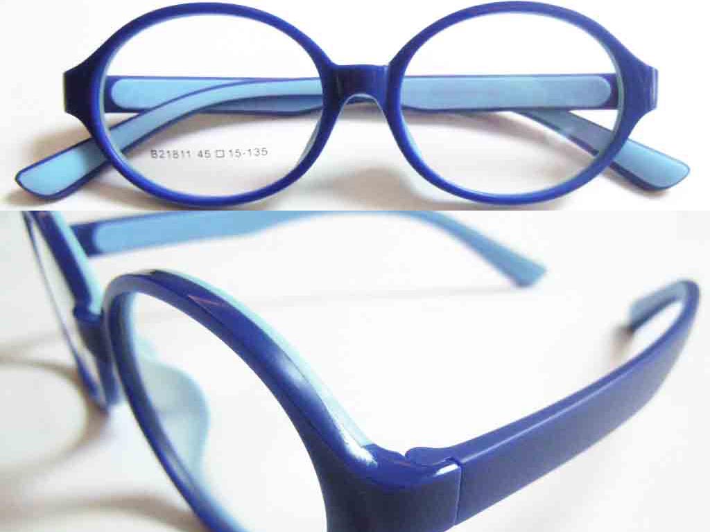 K055  Kids Children Eyeglass Frame 