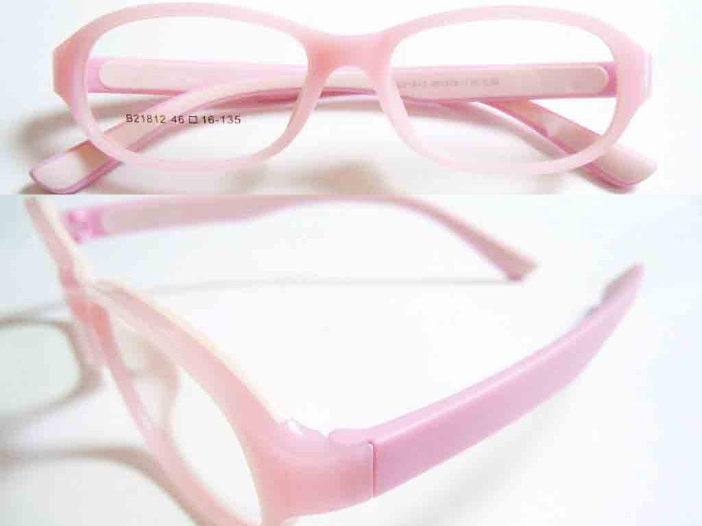 K056  Kids Children Eyeglass Frame