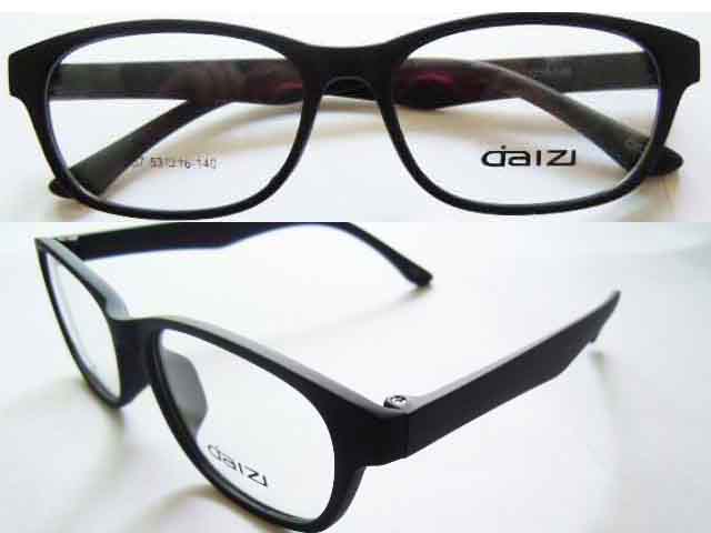 P186  TR90 Eyeglass Frame