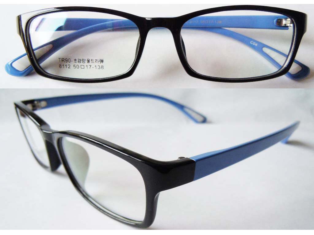 P194   TR90 Eyeglass Frame