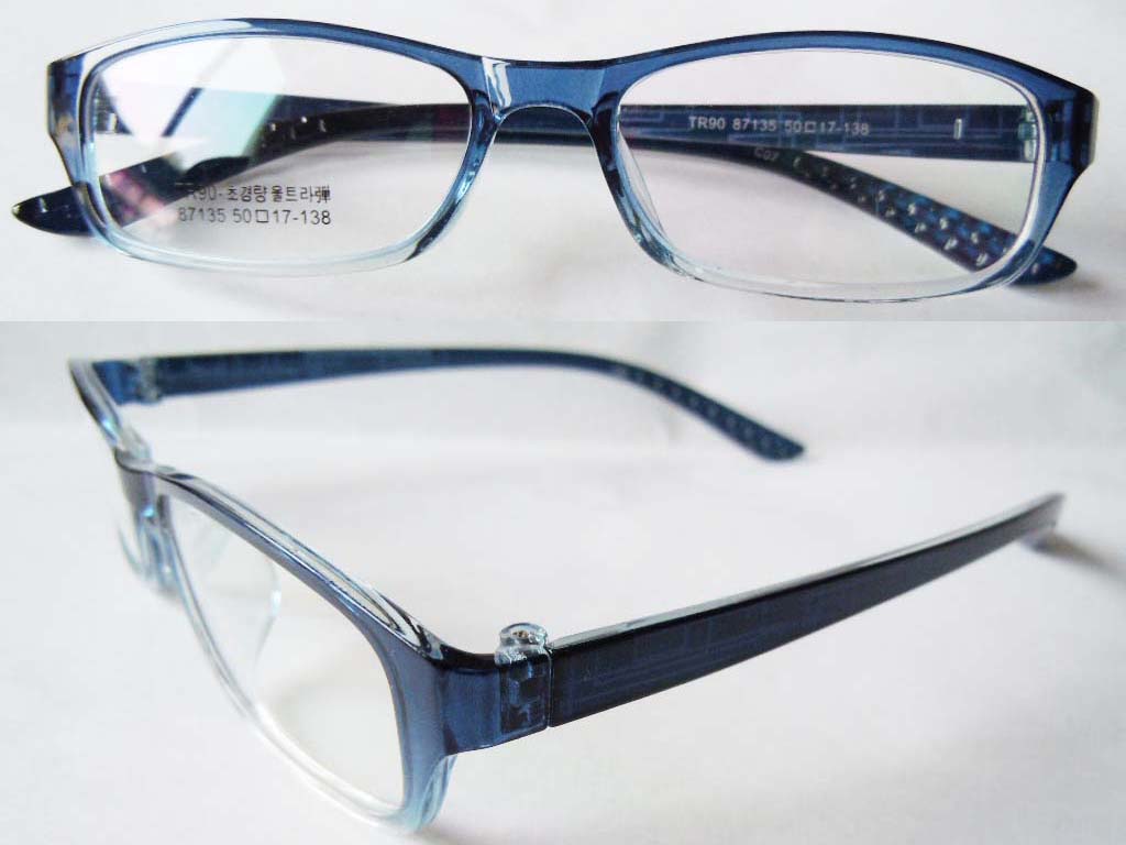 P221   TR90 Eyeglass Frame