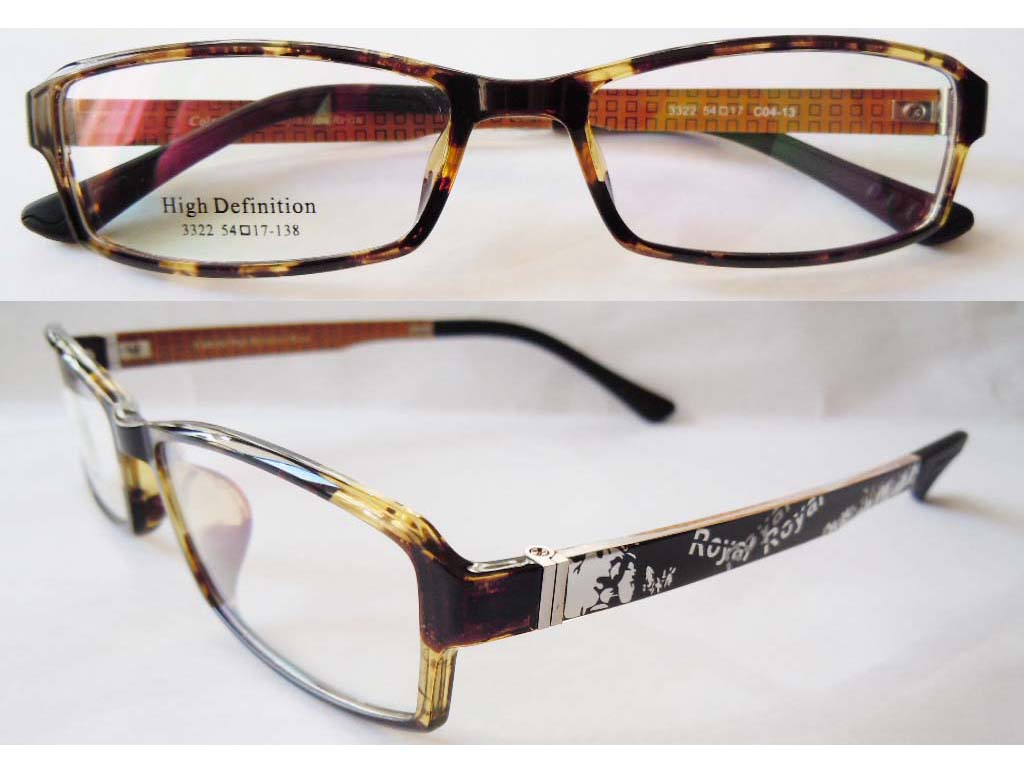 P243   TR90 Eyeglass Frame