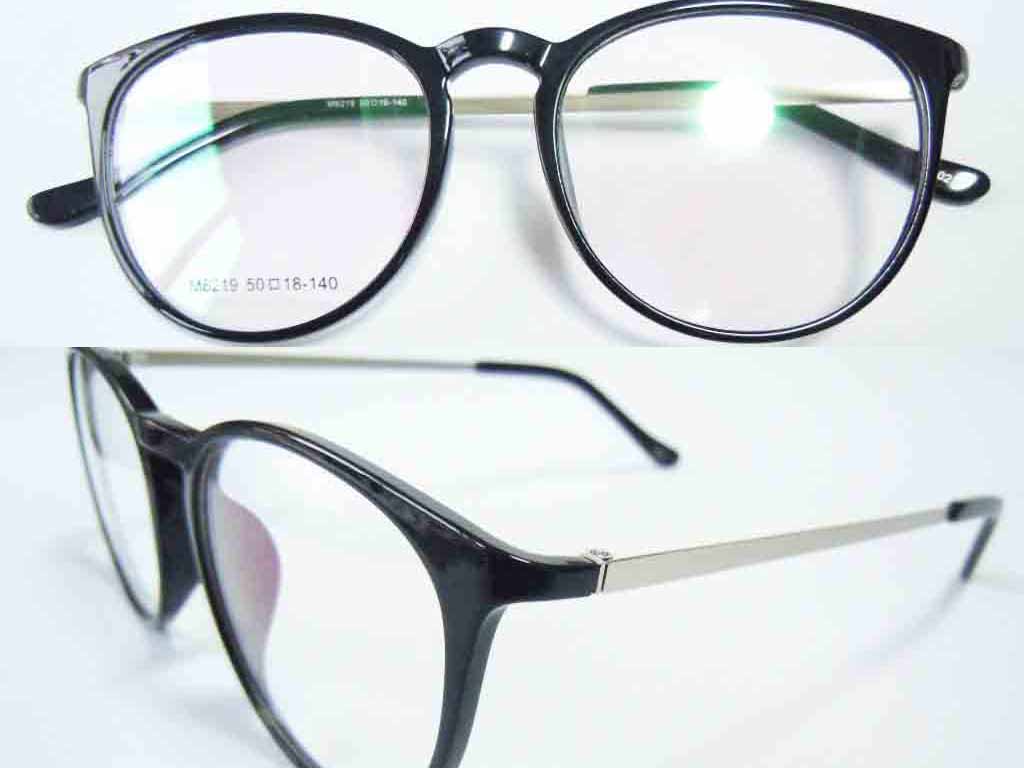 P327    TR90 Eyeglass Frame