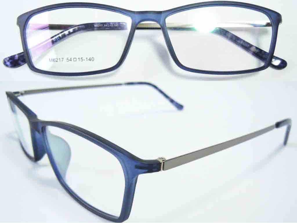 P329   TR90 Eyeglass Frame