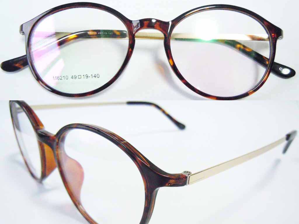 P335   TR90 Eyeglass Frame