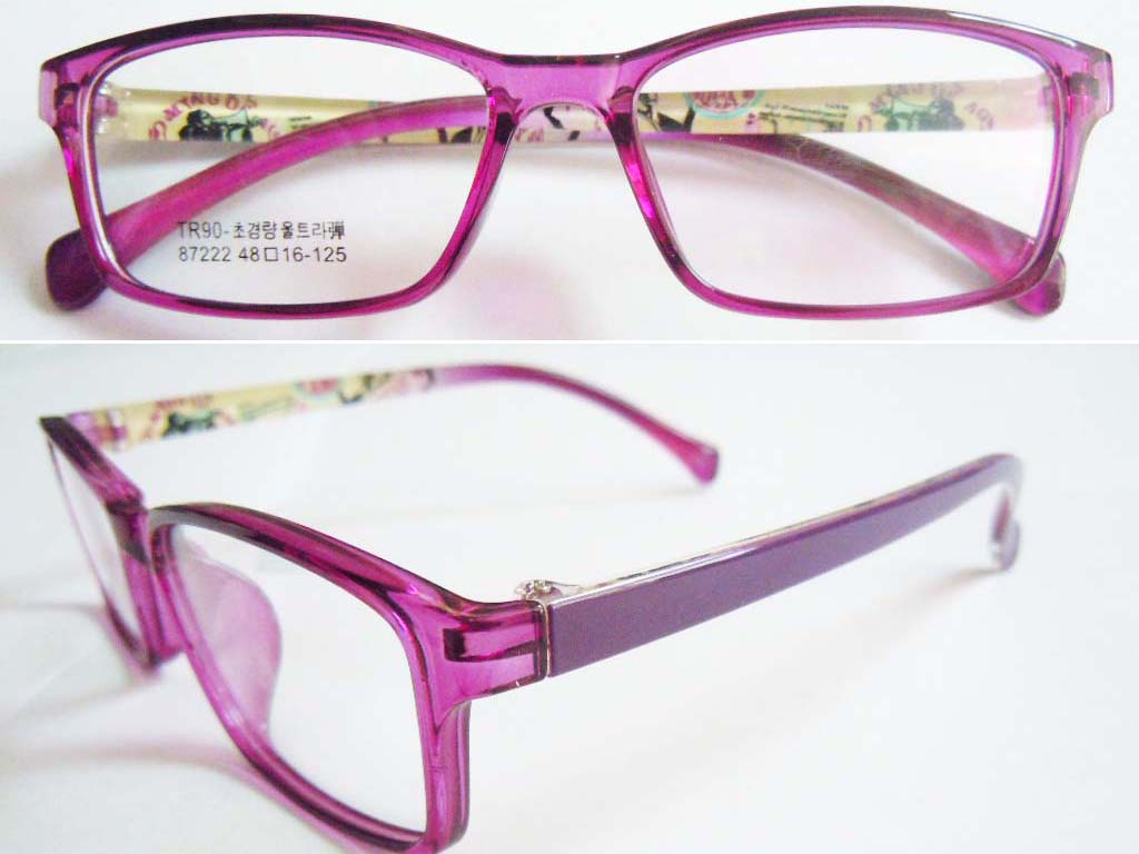 P354   TR90 Eyeglass Frame