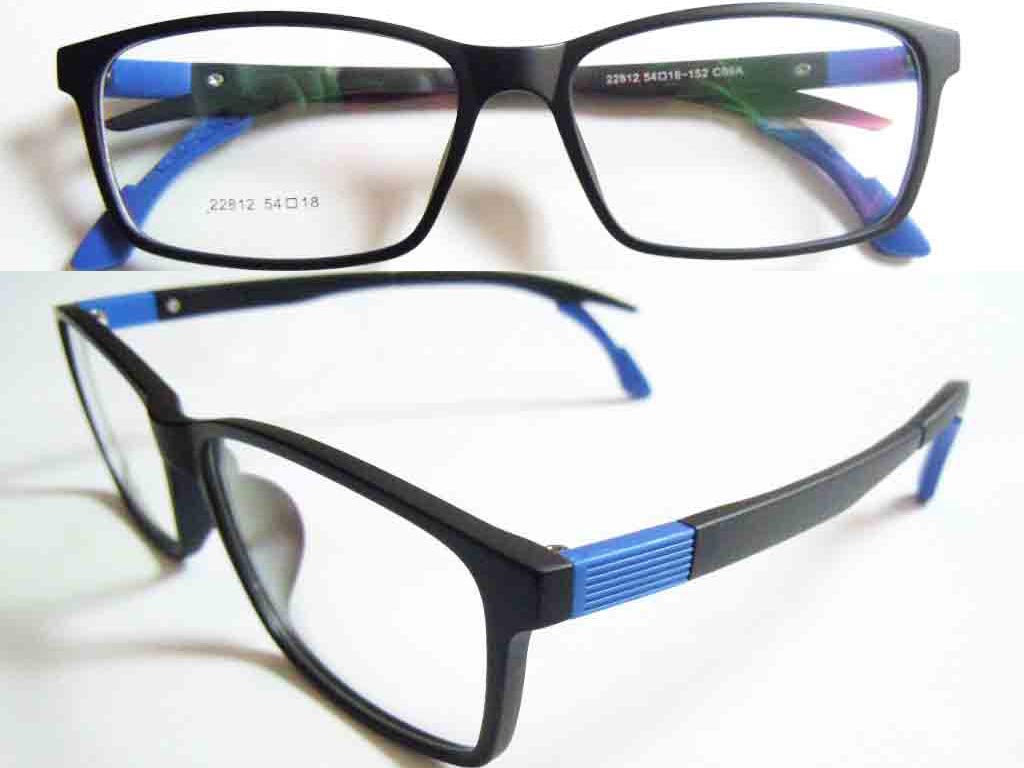 P450   TR90 Eyeglass Frame