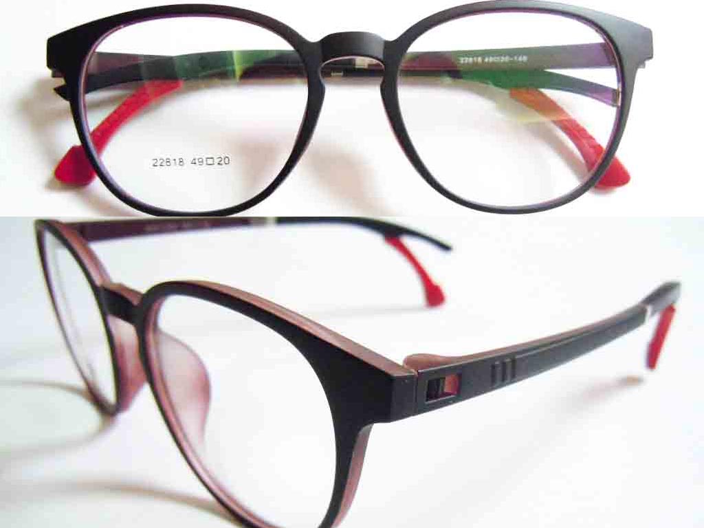 P452   TR90 Eyeglass Frame