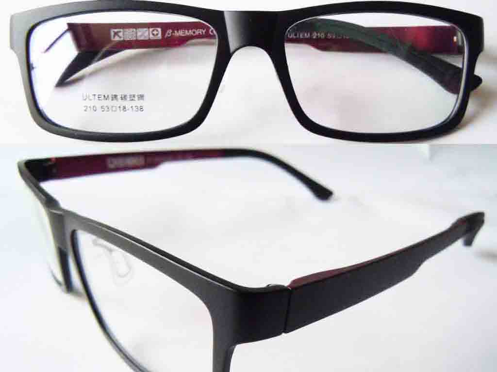 P151  Genuine Ultem Eyeglass Frame