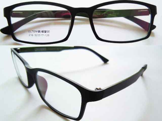 P165  Genuine Ultem Eyeglass Frame