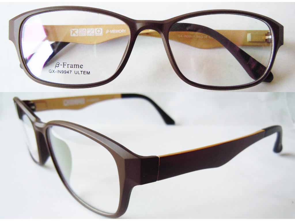 P259  Genuine Ultem Eyeglass Frame