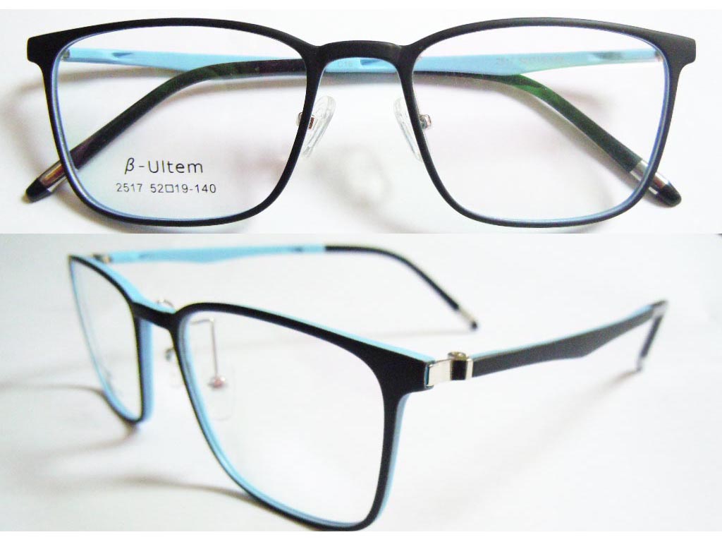 P459   Genuine Ultem Eyeglass Frame